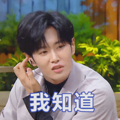 《喜欢你我也是》迎来了第二季,本季嘉宾除了上季的沙溢,娜扎,还有