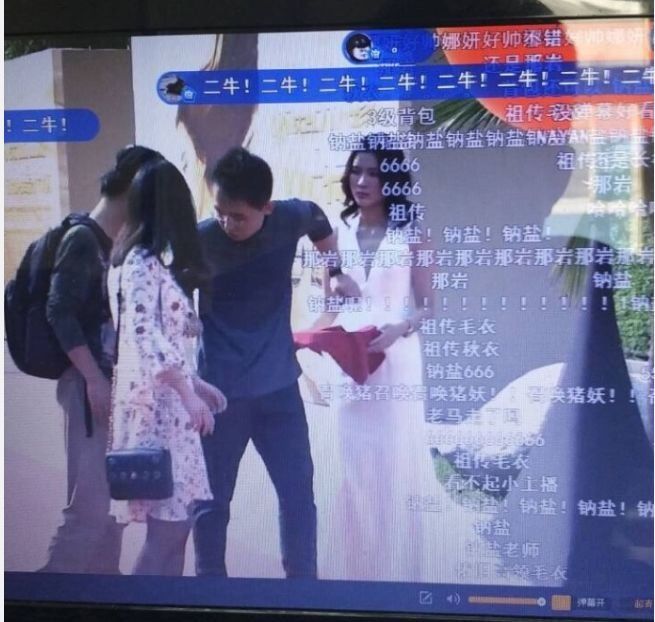 那岩在武汉干了什么?三年前