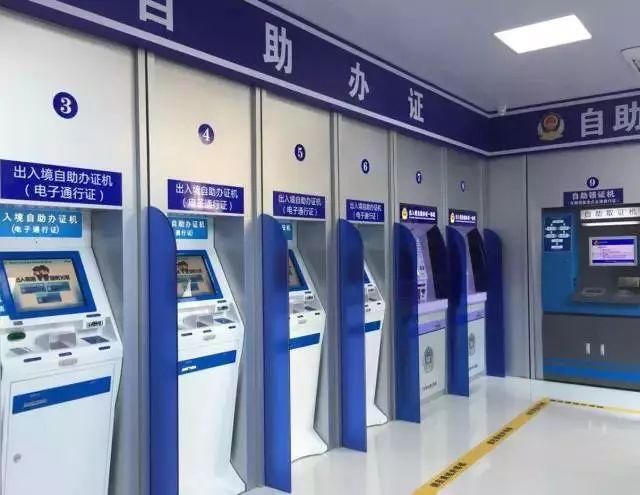 非莞籍也能办理!东莞开通24小时自助签注,3分