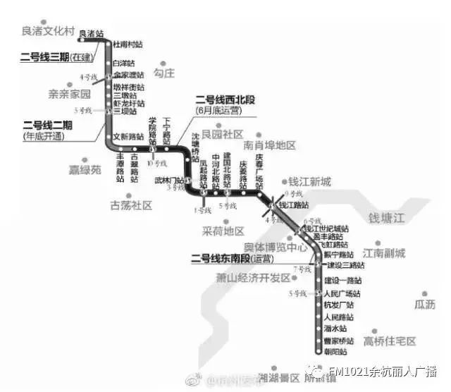 重磅!瓶窑要通地铁了!省发改委最新批复来了!