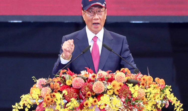 想选总统不?鸿海总裁郭台铭:没有,没有,没有