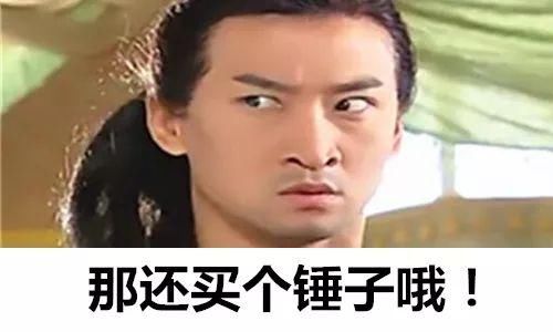 楼盘不能拒绝公积金买房?中山有市民听完却怒了!