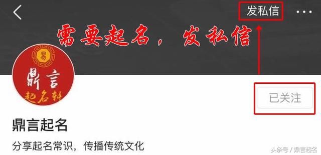 名与鼎成语疯狂猜成语是什么成语_疯狂猜成语四个驾龙大天字答案 四个相同字(3)