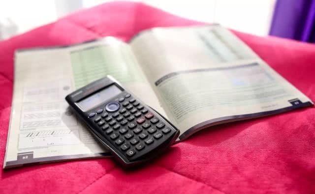 数学1数学2选择