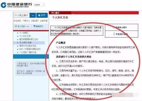 发展普惠金融是我行