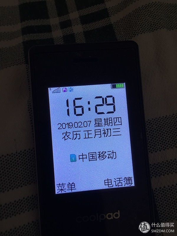 t01c7684476d4a52482.jpg