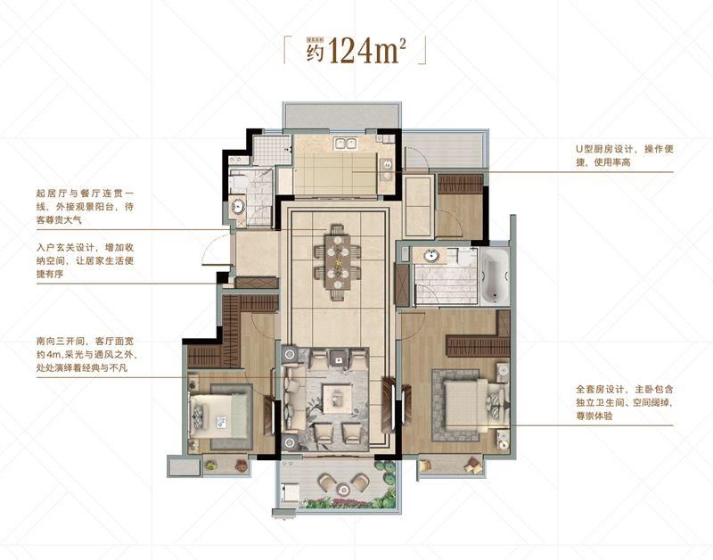 久等了仙林 | 仙林湖畔纯新盘“走心户型”抢先看