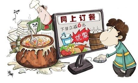 餐饮人如何用微信平台订餐系统告别外卖潜规