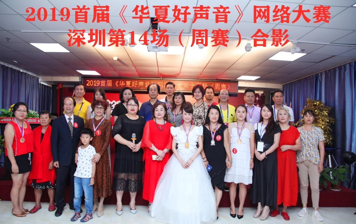 2020声乐考级时间