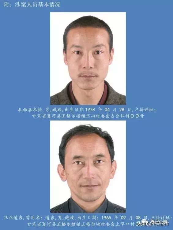 西固兰州、兰州新区黑高中被抓,向全社公开老大南阳图片