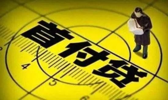 炒房者再受打击,这次关系到他们炒房的“钱袋子”
