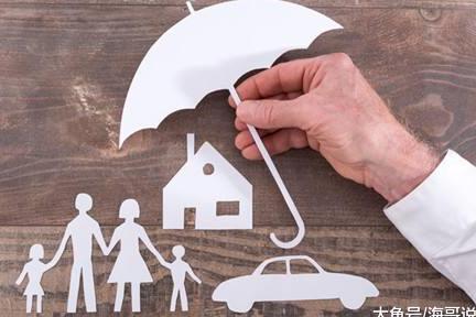 保险索赔申请书