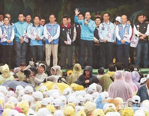 台湾地区领导人选举结果公布 蔡英文获胜