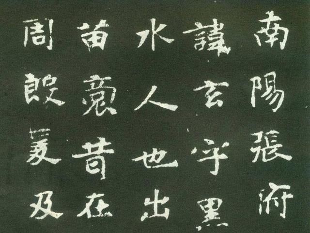 如何练好毛笔书法?初学者怎样练好毛笔字,书法