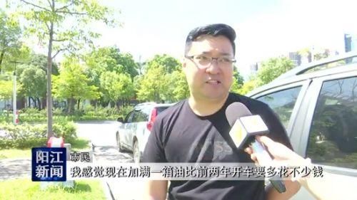 油价下调市民反应不大