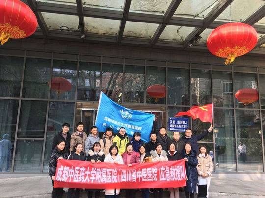 新型肺炎发热潜伏多久