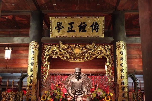 中国人问:越南人是如何看待孔子的?越南网民给