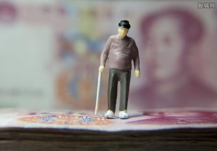 退休金调整方案2019 养老金上调什么时候发放