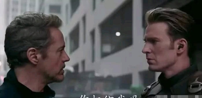 看完复联4,循环钢铁侠一句台词:我爱你三千遍