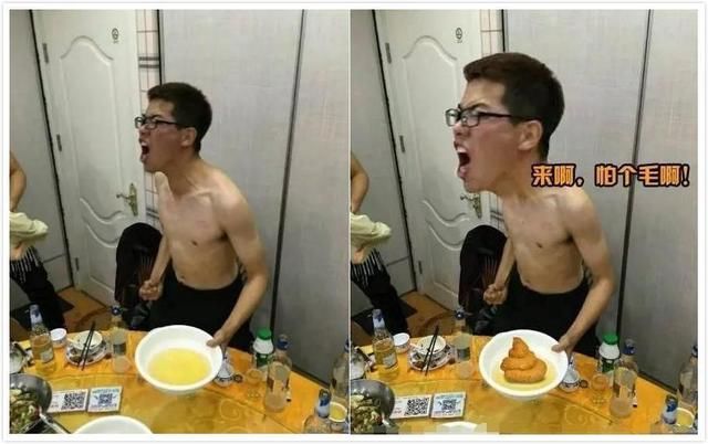 PS大神又调皮了!