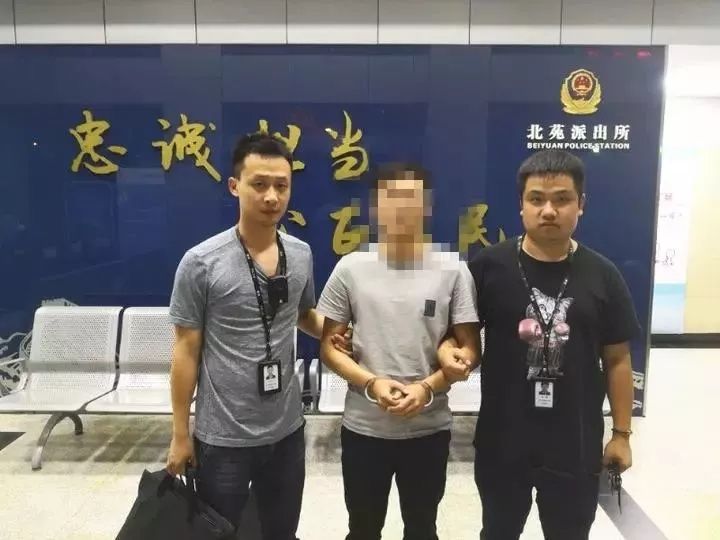 个人信息就值5分钱？丽水警方破获一起贩卖公民信息案