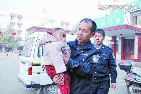 两岁幼儿碰上无情爹妈: 吵架离婚将儿子丢至路