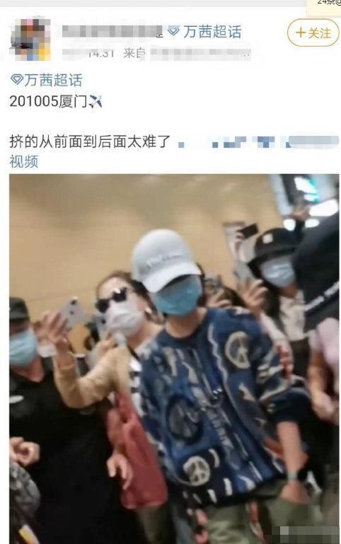 姐姐团综为避嫌分批抵达？录制地竟在海岸设保安，网友评论太爆笑