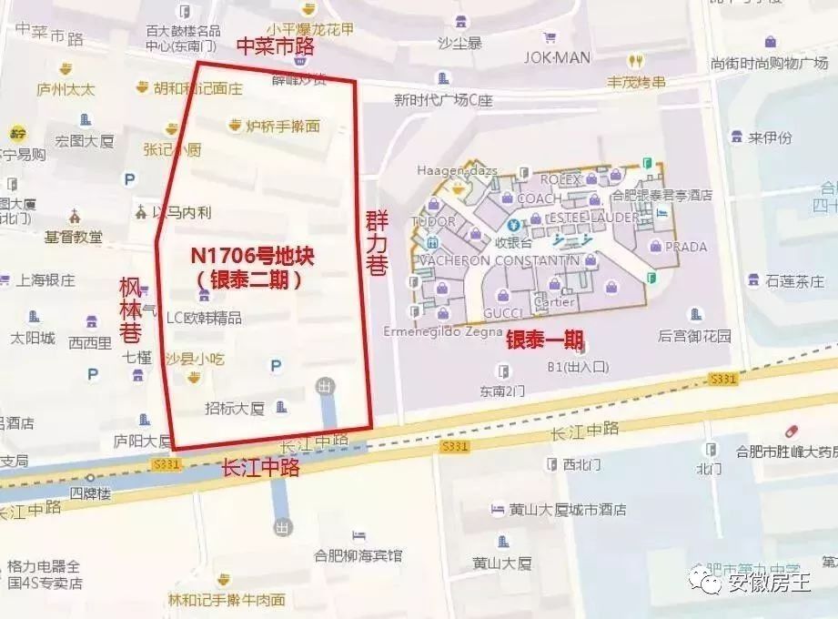 合肥供地计划出炉!北城爆发，398亩钻石地或掀“碧万之争”!群力