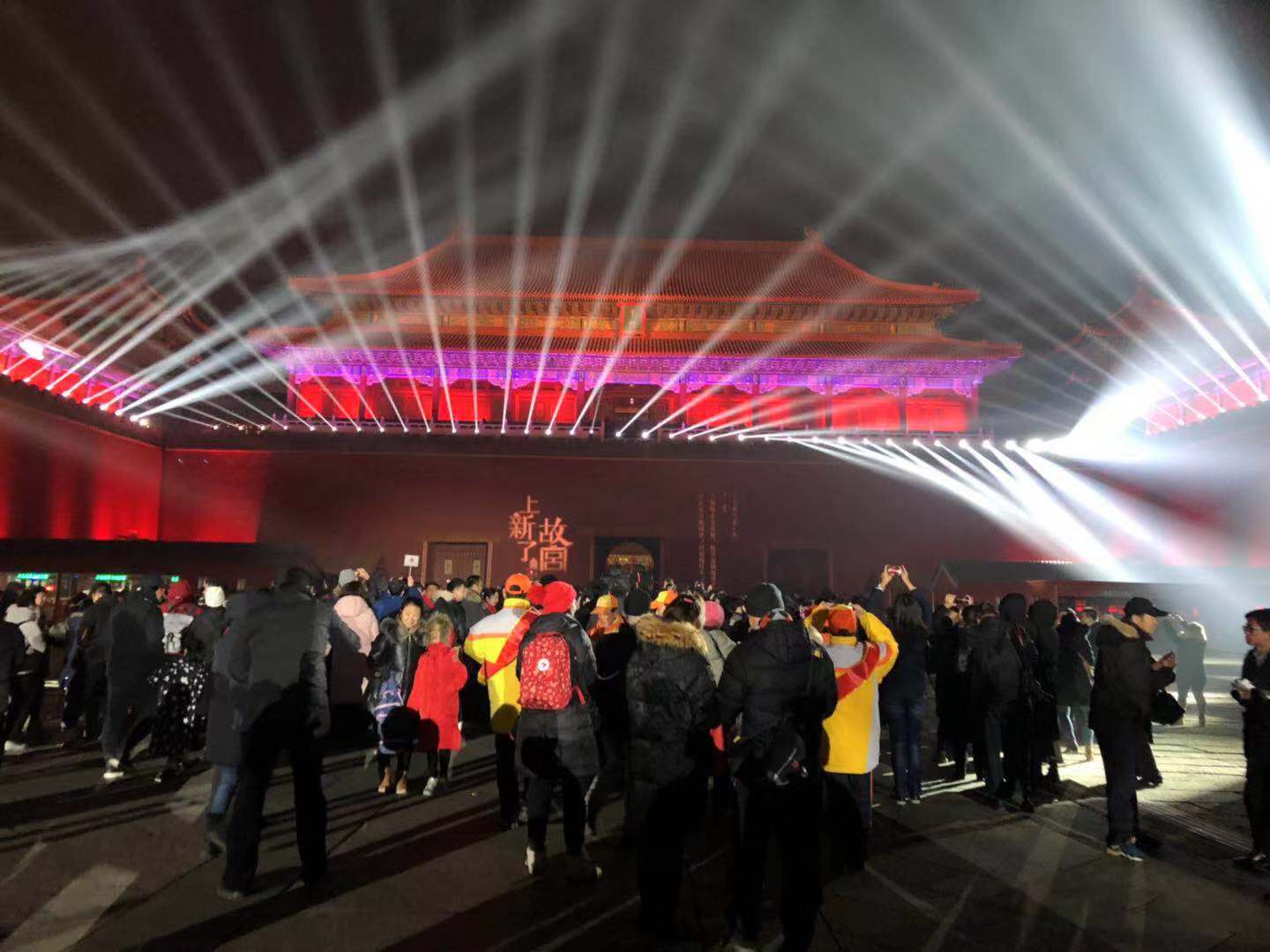 故宫何时再开夜场?单霁翔:未来或能在文华殿夜