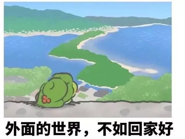 这个地方买房跟买白菜一样，赶快下手！