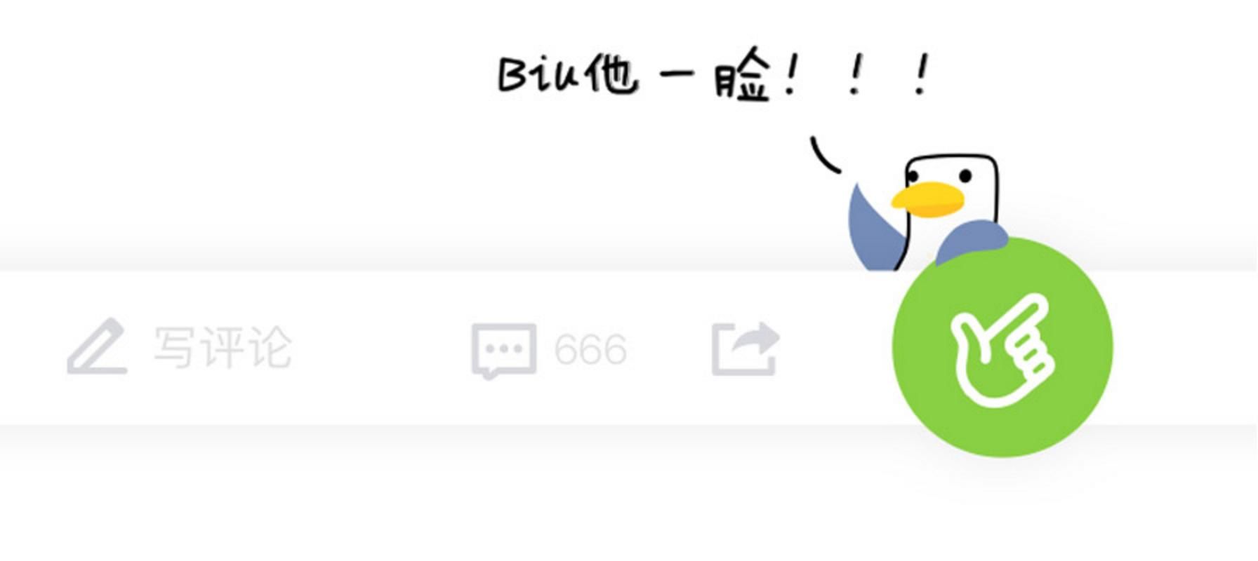 10大糗事:第一次吃槟榔的男友,反应真是笑死人