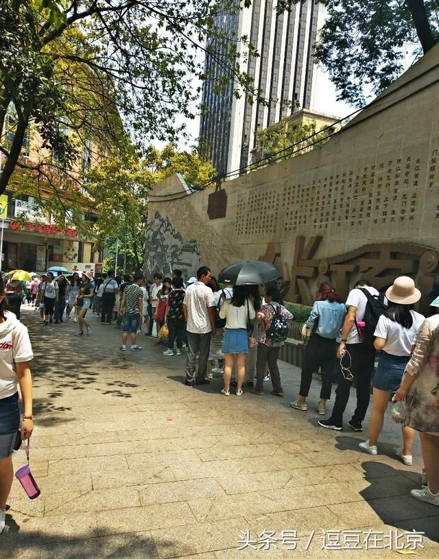 全国旅游城市最牛黑马，三天狂揽112亿，人均花费2400都买了啥？