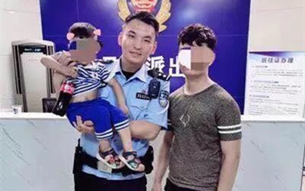 2019年的中华民族