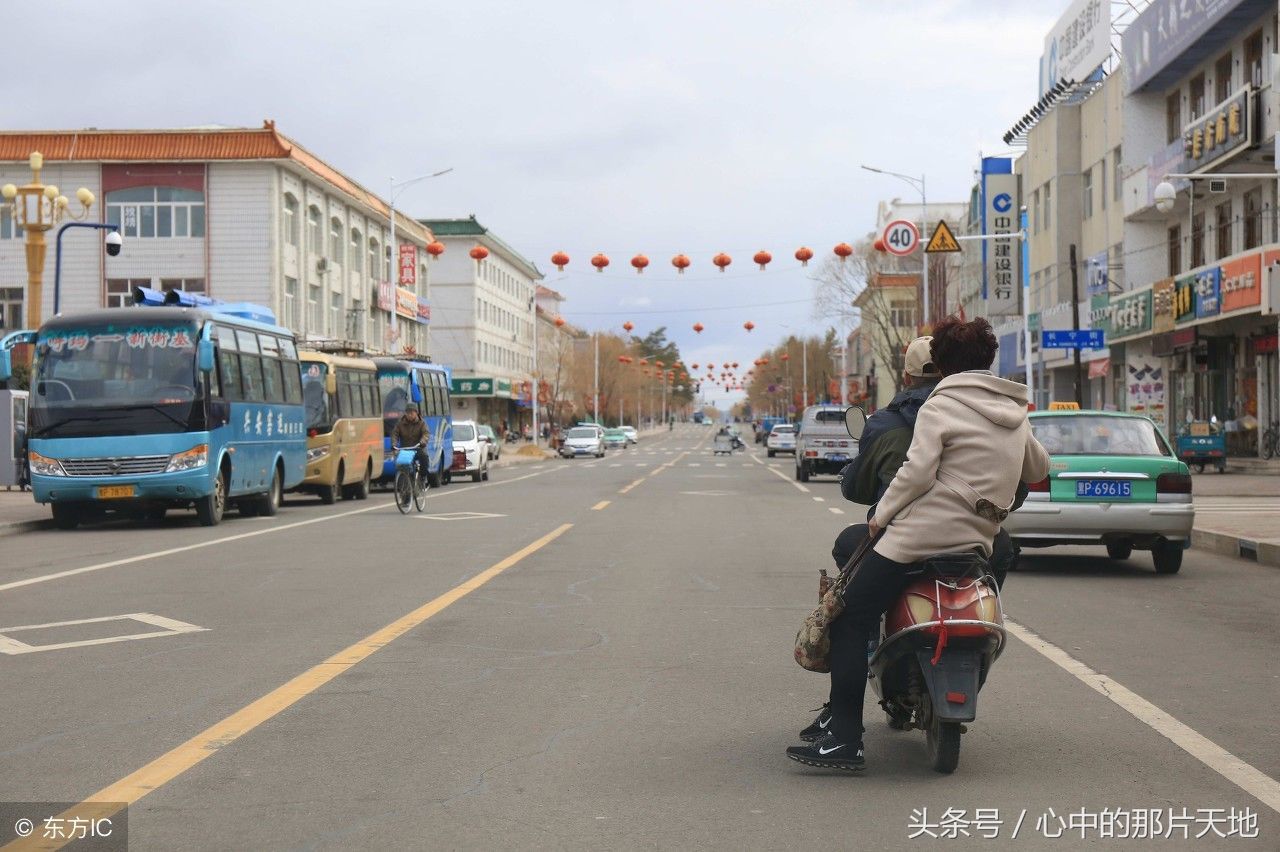 黑龙江 人口增长率_31省份常住人口排行榜出炉 你的家乡排第几名(3)