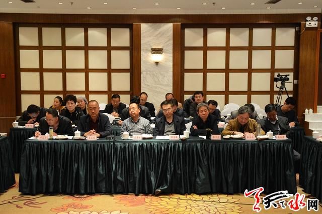 天水市政协召开全市文史资料工作座谈会