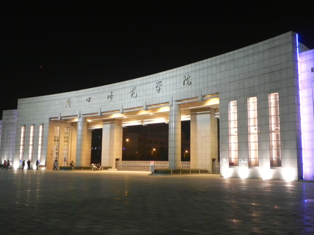 河南18市大学一览,郑州最厉害、南阳最古老、