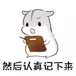 我是女生,问大家一个问题,就是有一天晚上,我和朋友吵架了,然后太晚了,回不去了,也没地方住,我就
