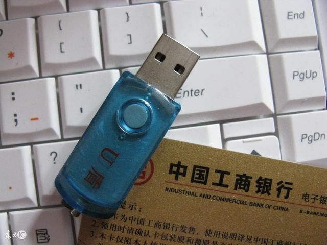 今天起,外地U盾不能注册深圳公司了!这其中的