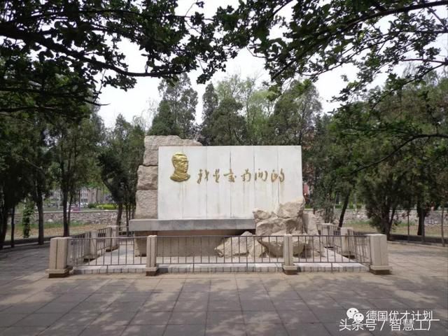 被关押了近10年的他出狱了！