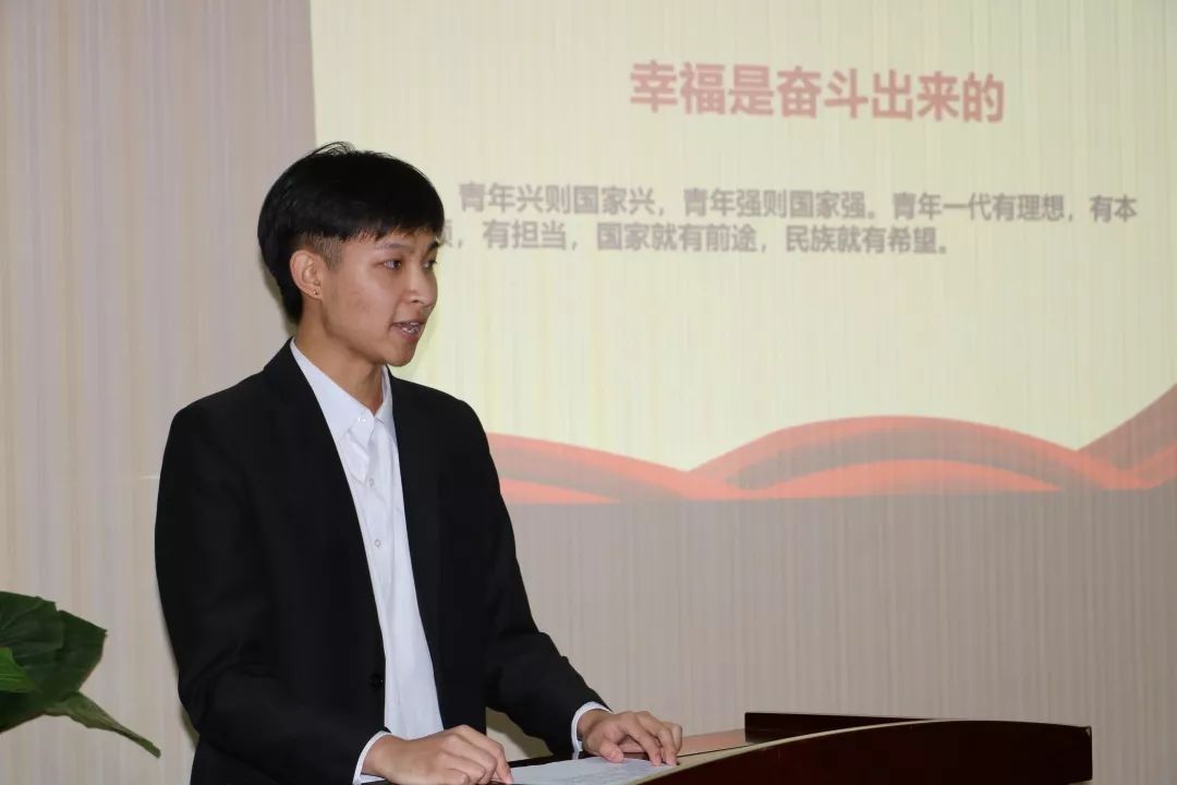 学院 举办新时代新青年新担当新作为大学生励