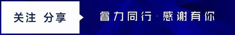 欧神来深圳┃他的话你要怎么听?