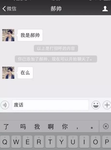 t01c8ed048cb1cc8129.jpg