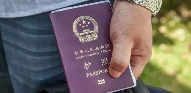 辟谣!5月起华人回国坐飞机不能用护照了?假的