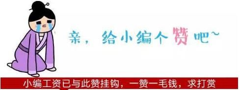 黑龙江人口83万的大县 先撤县立市在立区