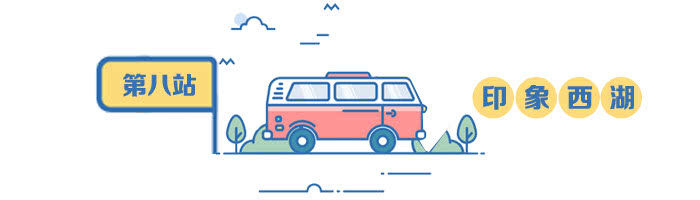 杭州多了一条最美“西湖夜游线”！苏堤、断桥……绝美景点都被承