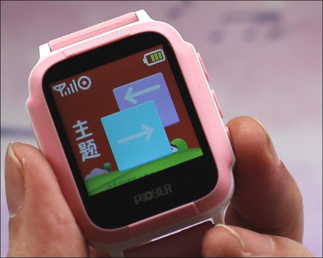 t01c91f31d292442eaa.jpg