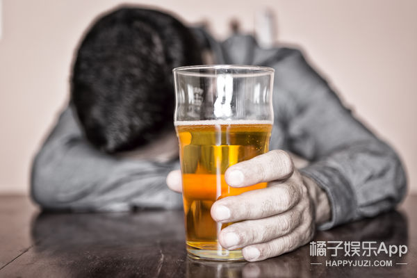 90后养生大军看过来！过度饮酒的那些事儿都在这了！