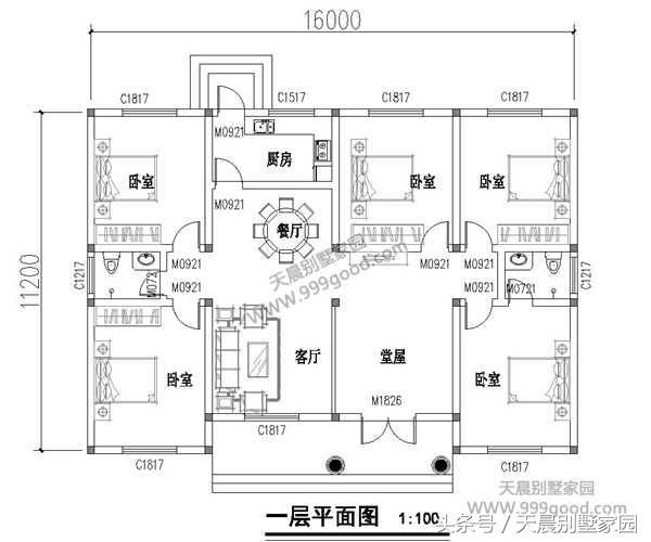 5款农村最受欢迎的别墅户型，2、3号太豪华没有足够大洋不敢动工