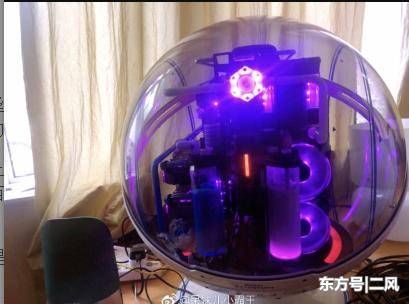 斗鱼呆妹儿晒出自己的新电脑,网友:价格是159