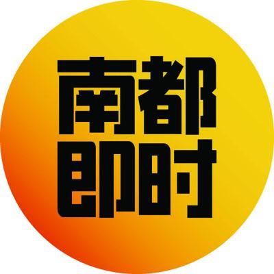 股市利空谣言分析报告发布：上市公司高层传闻频出引发投资者恐慌